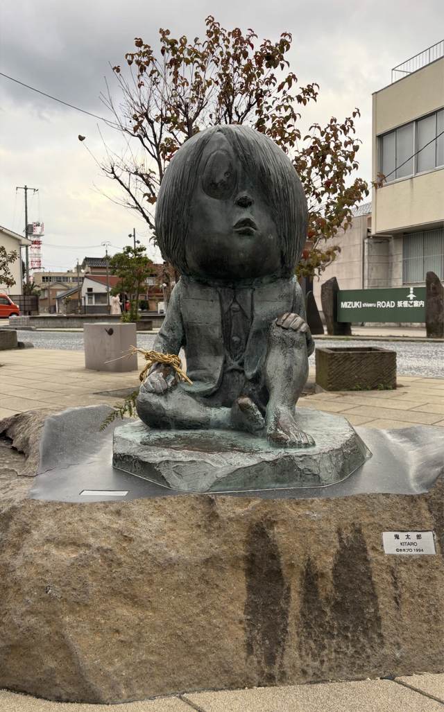 水木しげるロードにある鬼太郎の像