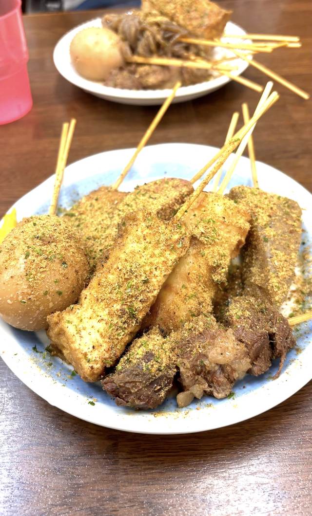 串に刺した静岡おでん